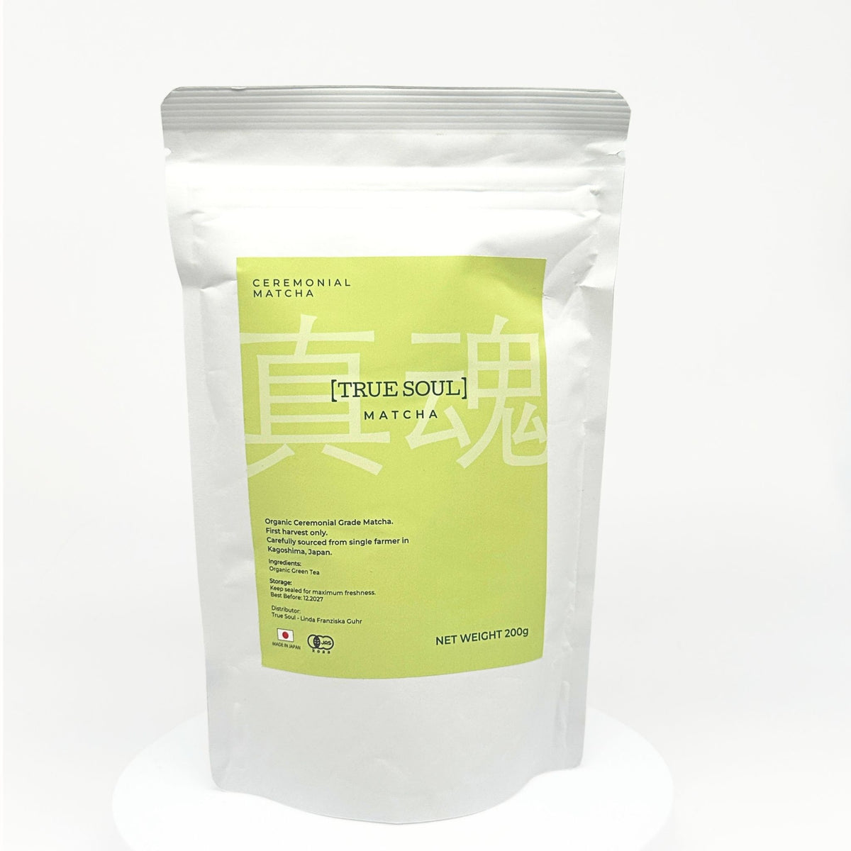 200g Ceremonial Matcha